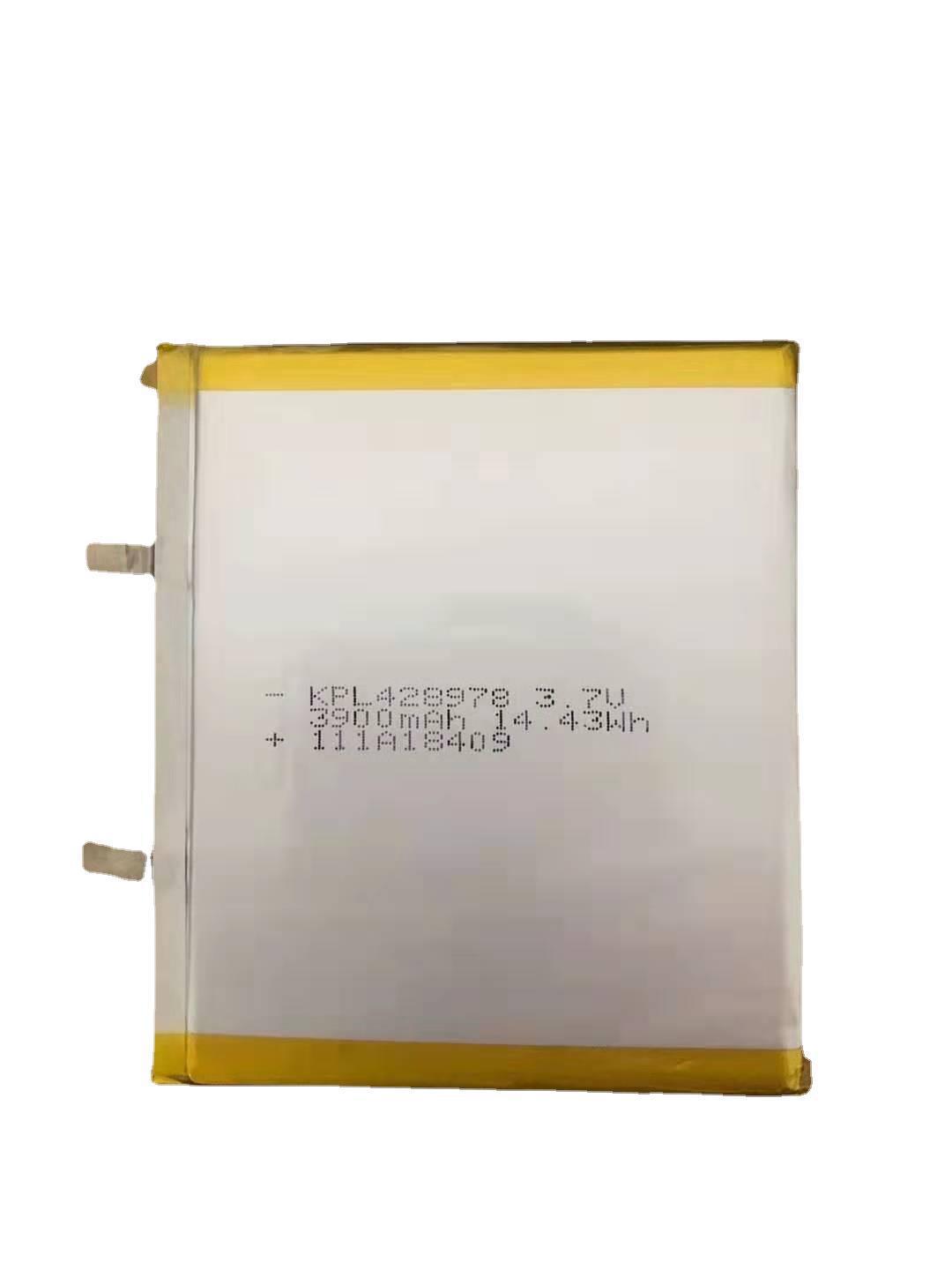 802540 3.7V 800mAh 9335 15C 9040 C 903063 30C高倍锂电锂电池