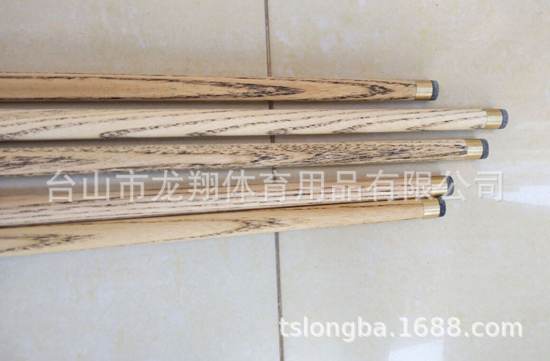 QQ图片20211203143352