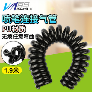 ���R6*4mm��ɫPU���ɹ� �L�� ��� ܛ�܇��P�������ù�
