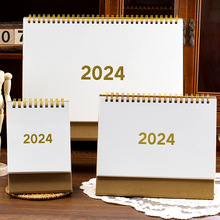 2024年台历2024年新款日历无印风牛皮纸创意桌面办公室摆件记事本