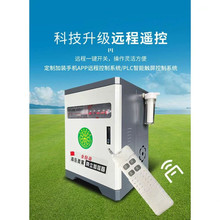 ��������Χ�������豸 ���������������ϵͳ ������������
