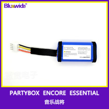 �m���JBL Partybox encore essential늳���������GSP-1S2P-F6D