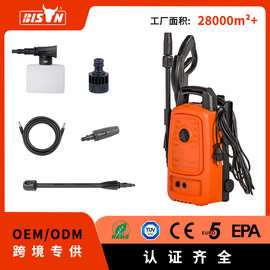 bison90-135Bar高压水枪清洗机小型110v便携式家用迷你洗车机静音