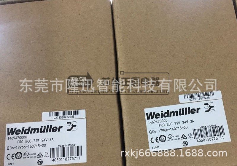 魏德米勒模块 UR20-8DO-P G408-0001   原装现货  议价