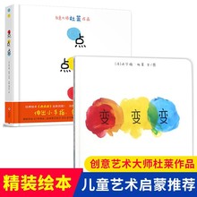 ��ͯӲ���L�� �c�c�c ׃׃׃ ��ͯ�L���׃�0-3-4-6�q���������J֪