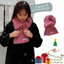 潮流韩版柔软针织百搭绿毛线围巾女秋冬季保暖学生纯色围脖女情侣