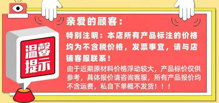 微信图片_20220115091108