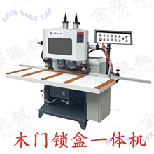 ľ�����؆��^�p�^ȫ�Ԅ�ľ�T�i�יCľ�T�_�i�יCеľ�����i�ۙCе