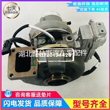 ����˹ISX15 HE400VG 3773564 3773563 VGT����2837209������ѹ��