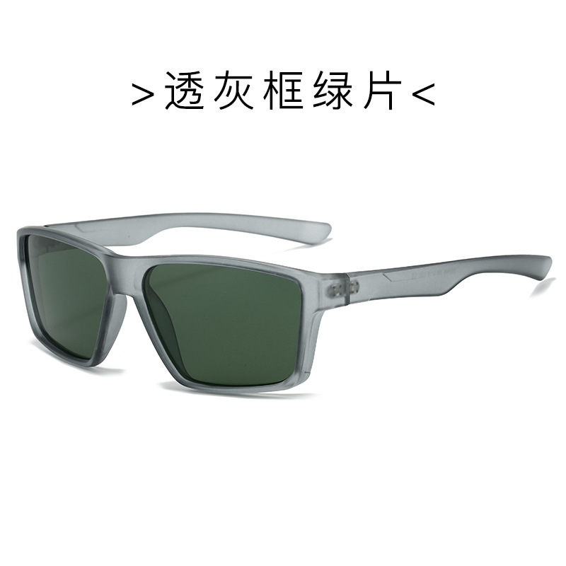 Película verde de marco gris transparente