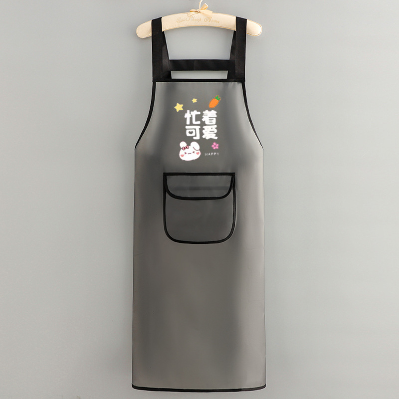 바쁘고 귀여운 95cm [포켓 있음] 블랙