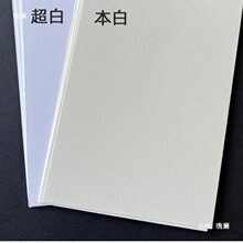 ���żyˇ�g���طN���հ׻��y�����l�y������ƬՈ�����֎������R��