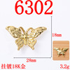 Ancient style alloy accessories Flying bird fairy crane DIY jewelry accessories Ancient wind babies to crown bride's head jewelry butterfly material