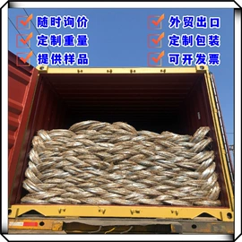 金属丝;铁丝网;铁钉