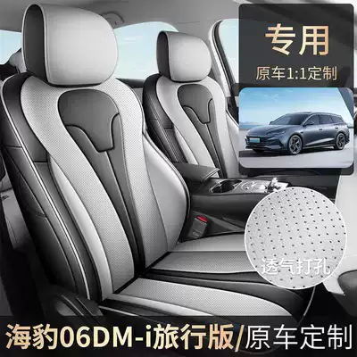 BYD Seal 06dmi Touring Modelə uyğun (Original) oturacaq örtükləri