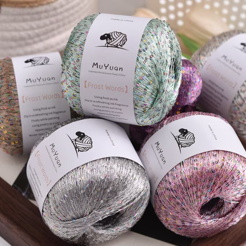 Sequined lace thread with dense beads, 50g ball, for handmade knitting, outerwear, short-sleeved tops, crochet, fine thread, cross-border wholesale Sequined lace thread with dense beads, 50g ball, for handmade knitting, outerwear, short-sleeved tops, crochet, fine thread, cross-border wholesale