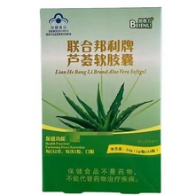 ��һ�����l���J�Cܛ�z�� �ϰ������J�Cܛ�z��24���b/��