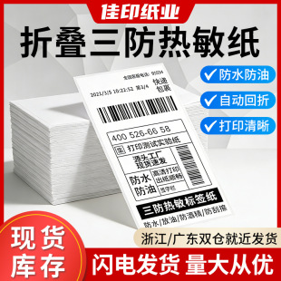����������e�]���ۯB��100x150�羳�����������z�˺����f��μ�
