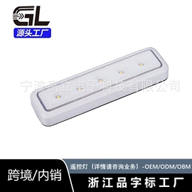 其他室内灯具;手电筒;野营/露营灯