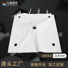 ��򉺞V�C�V���ӹ����Ƽ����и�ͽz܇�p��������ĥ���I�^�V����