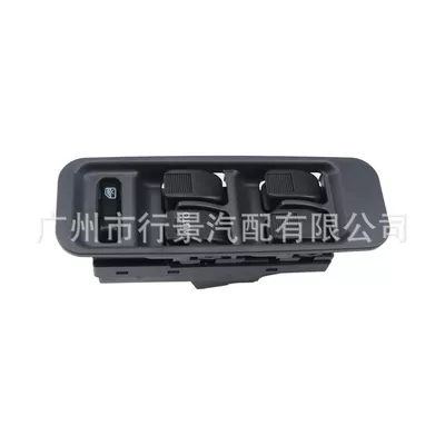 Switch Button, Other vehicle instruments