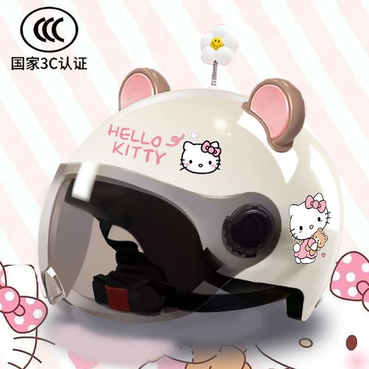 3C Standard Electric Vehicle Helmet Lightweight Half Helmet Sunscreen KT Cat