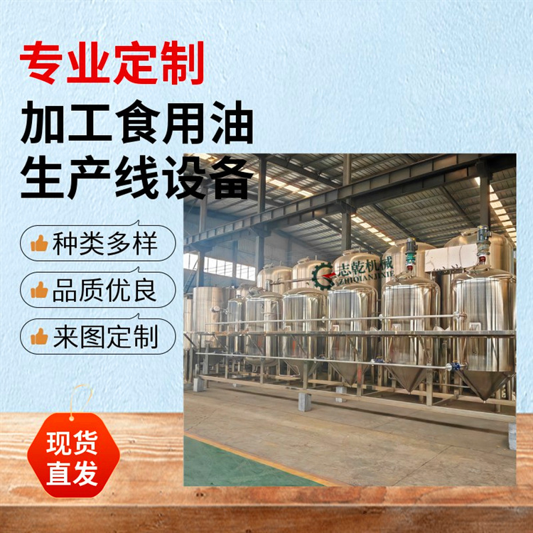 微信圖片_20250203090840