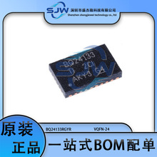 �NƬ BQ24133RGYR 1.6MHzͬ���_�Pģʽ�늳س����оƬ �����·