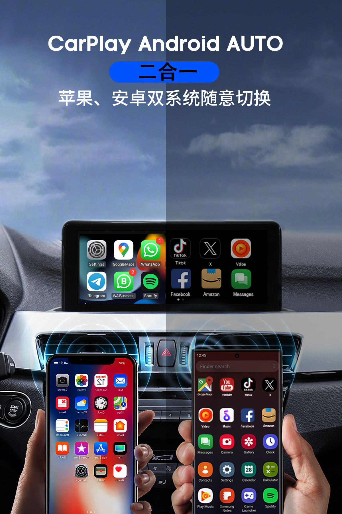 2-in-1 Carplay/Android Auto Wireless Adapter