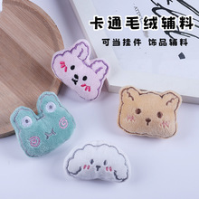 ë�q���ë�q�^��ͨ����ë�q��ż �ɐۄ����^����Ʒ������