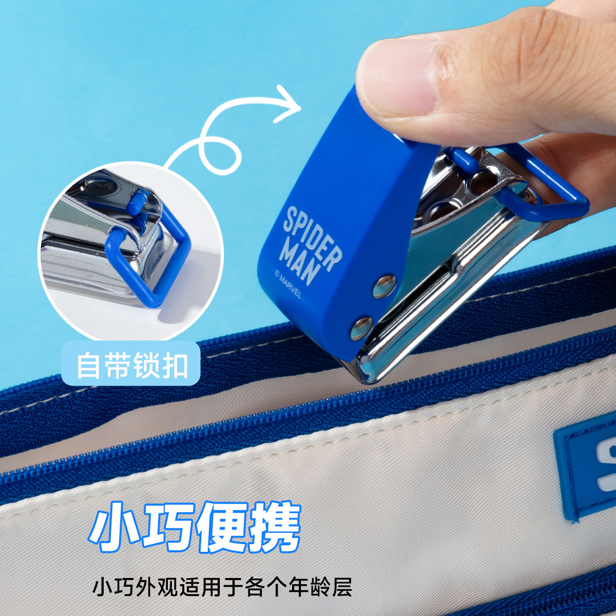 Disney Student Hole Puncher, DIY Stationery 3