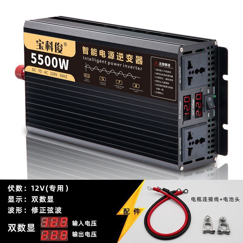 Punto cero - 12V especial 220V ~ onda de cuerda de corrección 5500W doble pantalla digital + doble zócalo - venta caliente