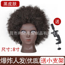 ��Ƥ�w�^ģ�����^�����^��Ę��l�^ģ�;��l���l�CȾ������