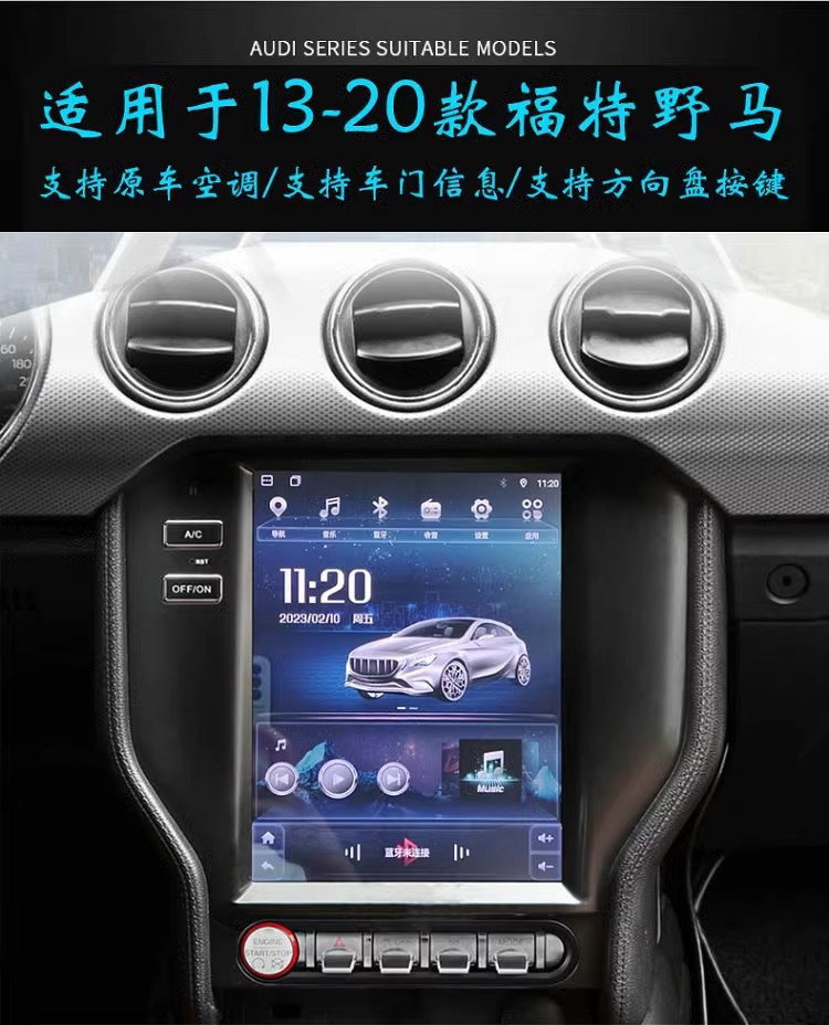 For 2015-2022 Ford Mustang Android Gps Navigation Wifi Car Bluetooth Carplay