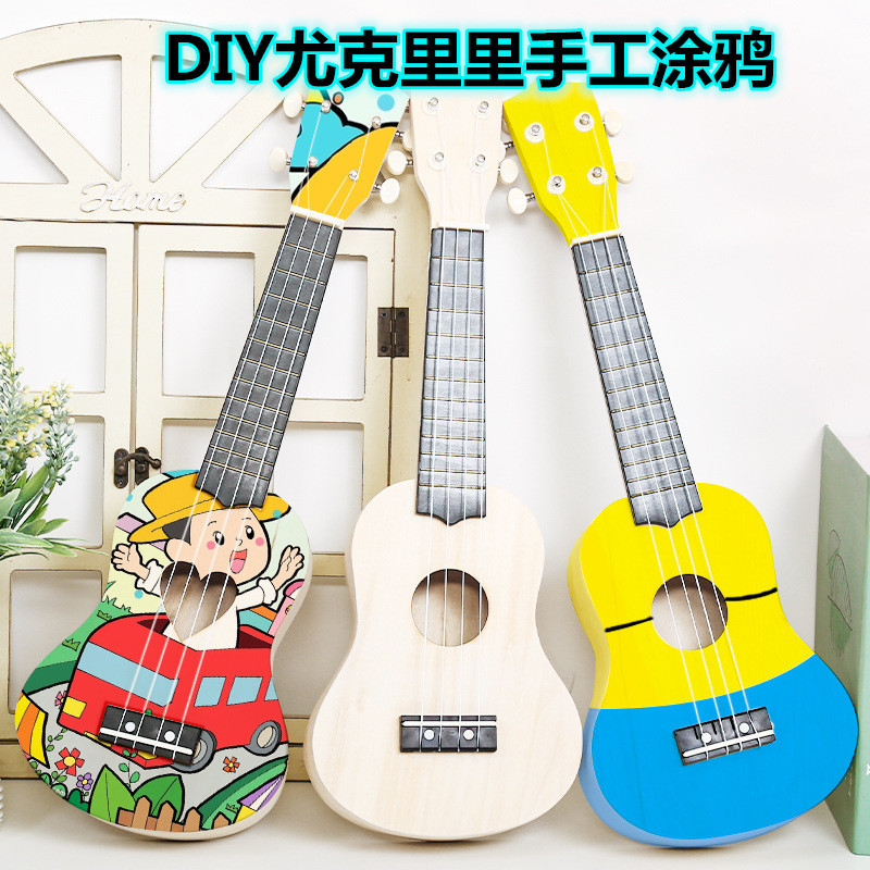 尤克里里DIY小吉他组装木质彩绘涂鸦手工乐器儿童吉他制作乐器|ms