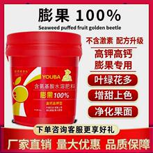 ߲Ͱˮܷ⛹ʩʷʷʛ_ϸ}