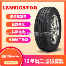 18��A919 SUV��·��݆̥265/60R18�o�����m�I܇݆̥���l