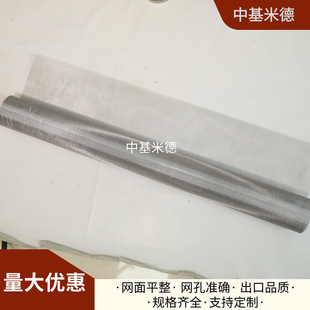 �K��Z�Ͻ�W80Ŀ0.1mm�z��������������߻��W