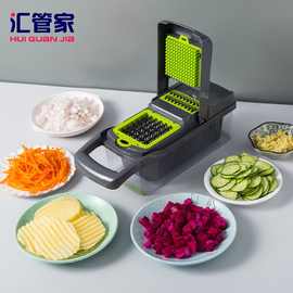 切菜器切丁器切丝器刨丝器多功能切片切块水果分割器可做水果沙拉