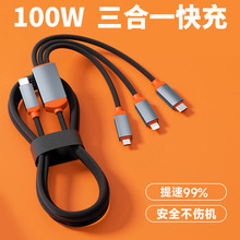 typecһ����100w����һ�m���O��PD27W�A�鳬������֙C����������