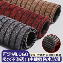 pvc底七条纹地垫家用大门口地毯厨房卫生间防滑吸水脚垫楼梯地垫