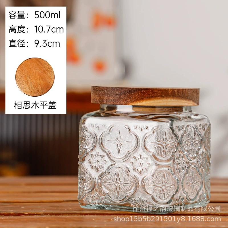 Chinese -style retro Begonia flower glass sealing can candy snack storage tank dry fruit nuts storage tank storage