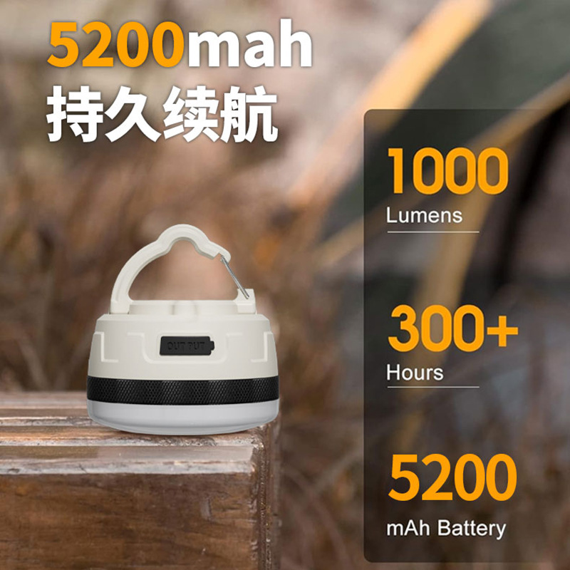 Camping USB al aire libre emergencia doméstica solar cargable lámpara de tienda de campaña magnética portátil multifunción lámpara de camping de control remoto