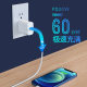Charger fast charging head for Google Apple charger 20WPD fast charging manufacturers spot charging head