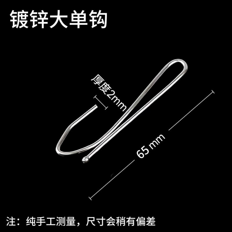 延長厚手フック汎用型カーテン白い布片フック付き韓国式錆びない部品アクセサリーフック|undefined