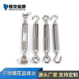 起重滑车;其他索具;连接环