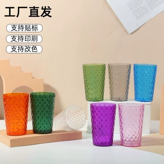 塑料一体漱口杯儿童漱口杯学生漱口杯批发易清洗新中式杯子