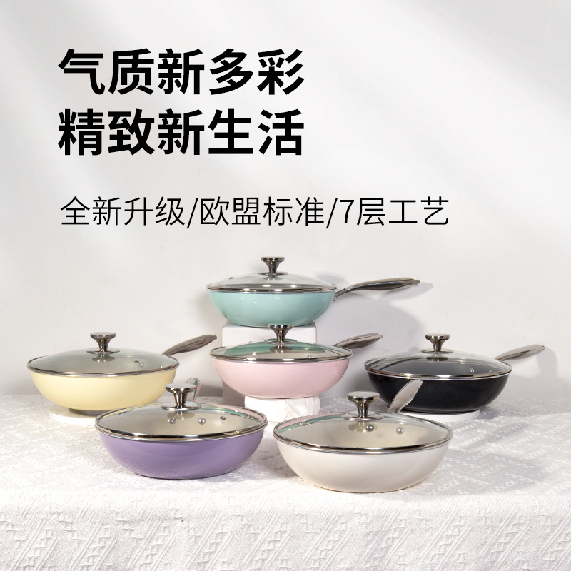 새로운 인터넷 유명한 Maifan Stone Non-stick Multicolor Wok Maifan Stone Flat Bottom 딥 프라이팬 유도 쿠커 가스 유니버설