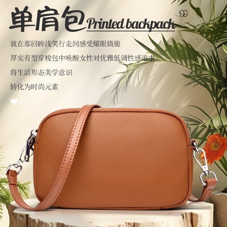 Genuine Leather Women's Bag Crossbody Box Bag Coin Purse Mobile Phone Foreign Trade Women's Bag Manufacturer Wholesale 2024 New Small Square Bag