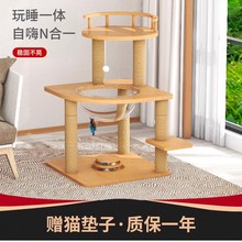 ؈���܌�ľ����؈��؈��؈�C̫��œ����؈ץ��؈ץ�����һ�w؈��